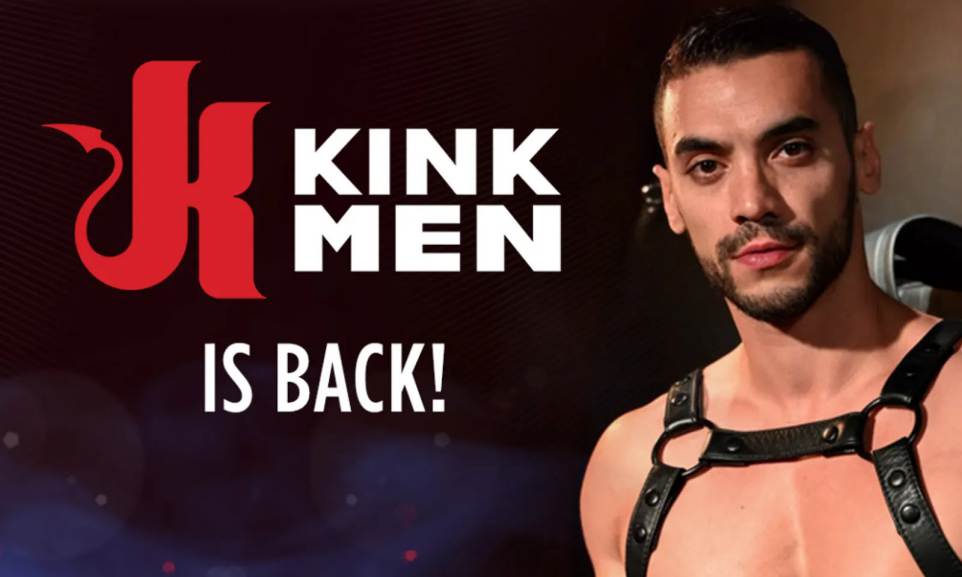 kinkmen-coupon