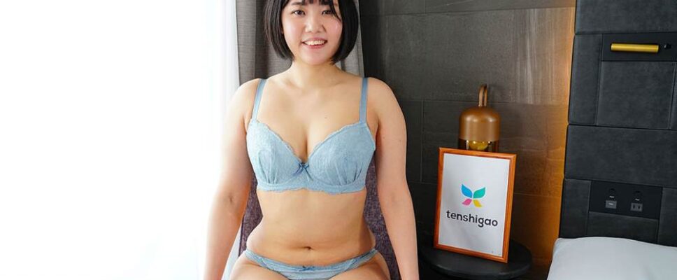 Tenshigao Coupon